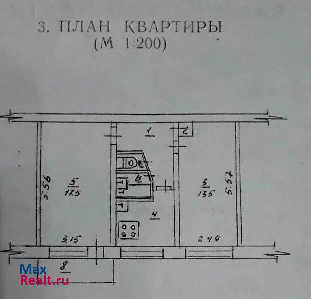 микрорайон имени Генерала Васильева, 9 Армянск квартира