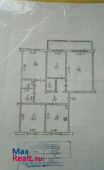 улица Мира, 5 Агидель квартира