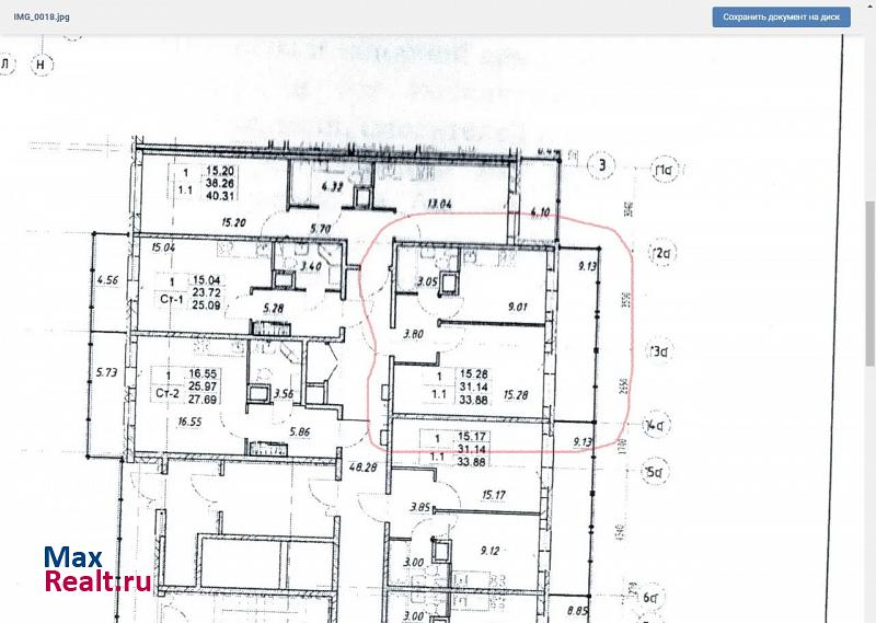 Заневское городское поселение, Пражская улица, 13 Кудрово купить квартиру