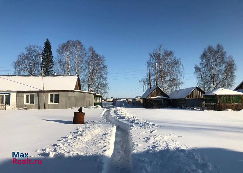 Новоалтайск село Логовское, Сибирская улица, 10