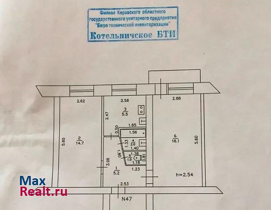 Октябрьская улица, 158А Котельнич купить квартиру