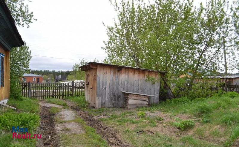 Тальменка село Зайцево, Центральная улица