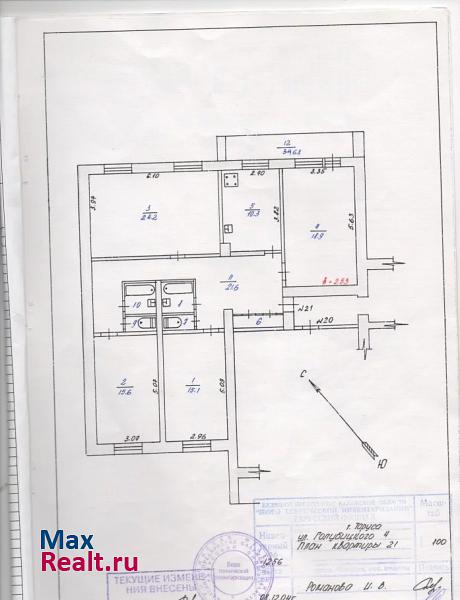 улица Голубицкого, 4 Таруса квартира