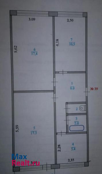 Коммунарское городское поселение, Школьная улица, 7 Коммунар квартира