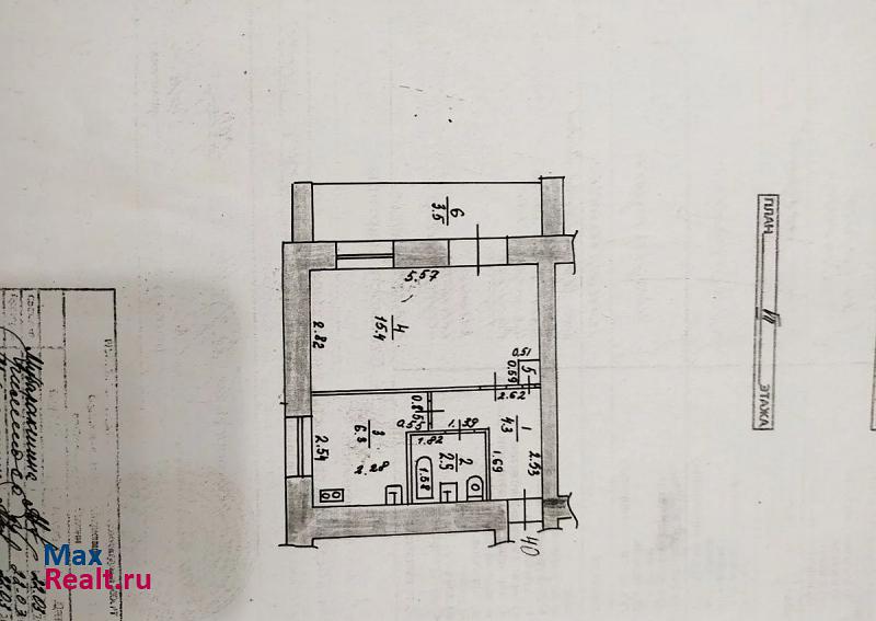 Парковая улица, 33 Казань купить квартиру