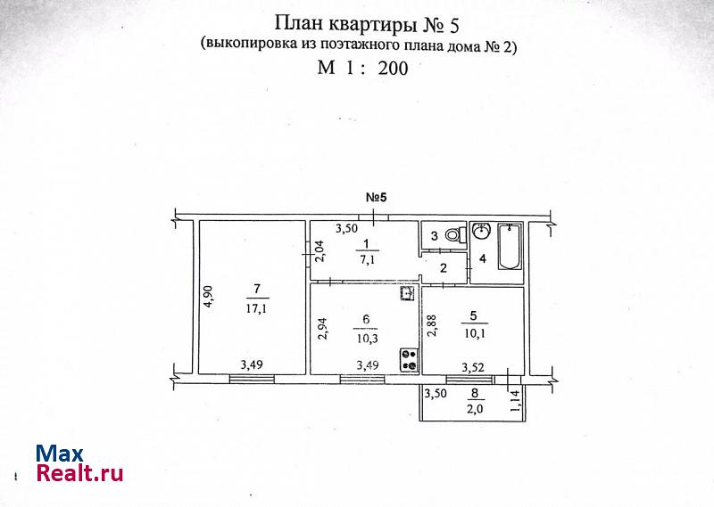 Тюменская область, Ямало-Ненецкий автономный округ, поселок городского типа Уренгой, 2-й микрорайон, 2 Уренгой квартира