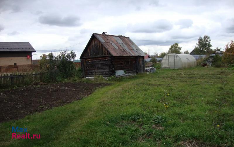 Среднеуральск посёлок Кедровое, улица Фрунзе, 22