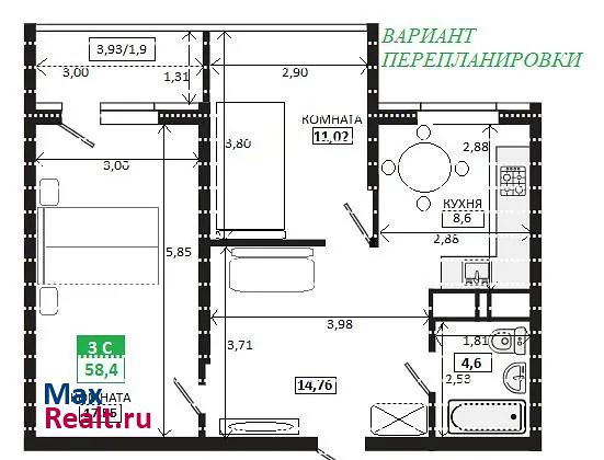 улица имени 40-летия Победы, 178к3 Краснодар продам квартиру