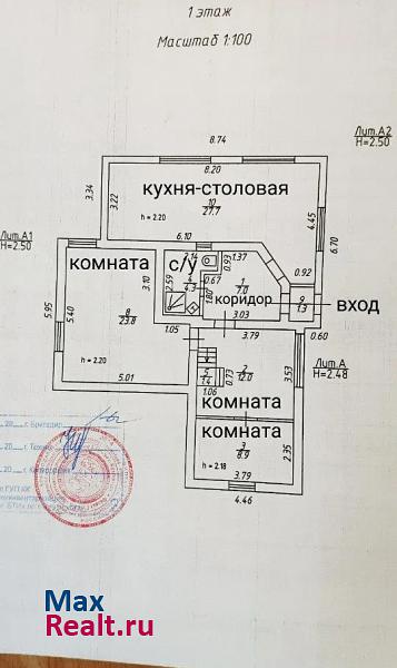 Краснодар посёлок Знаменский, СНТ Краснодарсельмаш-1, Грушевая улица частные дома