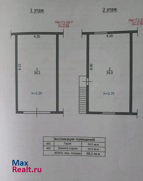 посёлок пансионата Ольгинка Новомихайловский кп купить квартиру