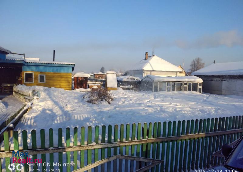 Промышленная поселок городского типа Промышленная, улица Крупской, 97