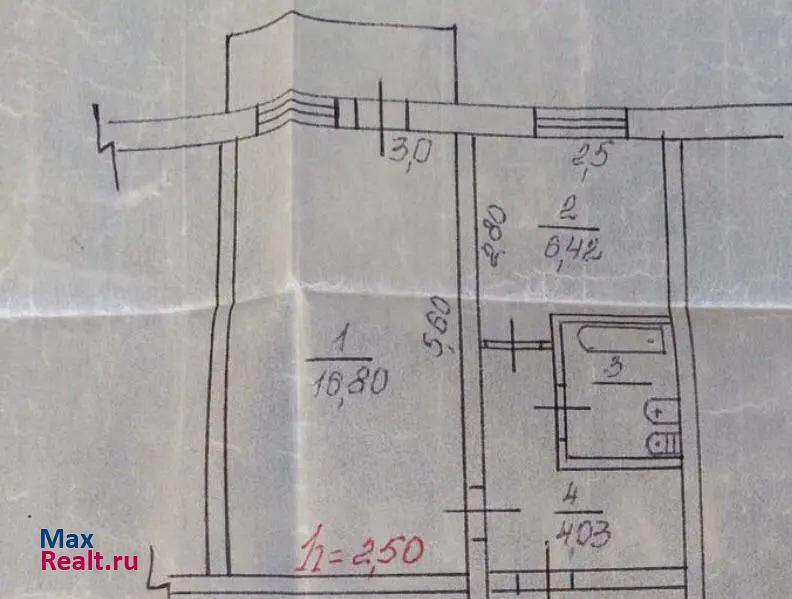 посёлок городского типа Таврическое, улица Ленина, 74 Таврическое купить квартиру