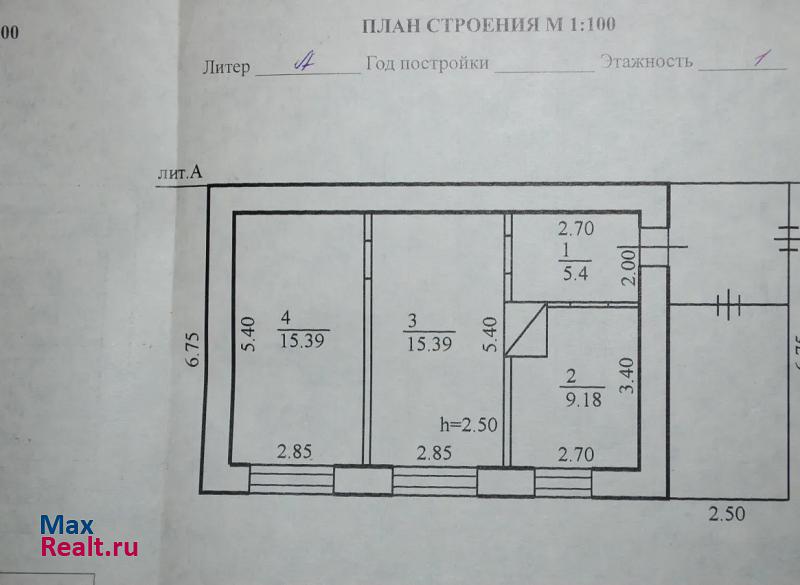 Болотное село Егоровка, улица Ленина