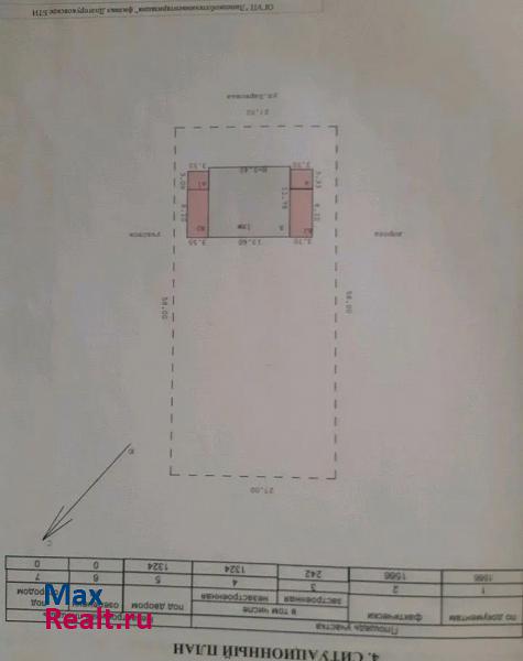 Долгоруково деревня Ильинка, Парковая улица, 14