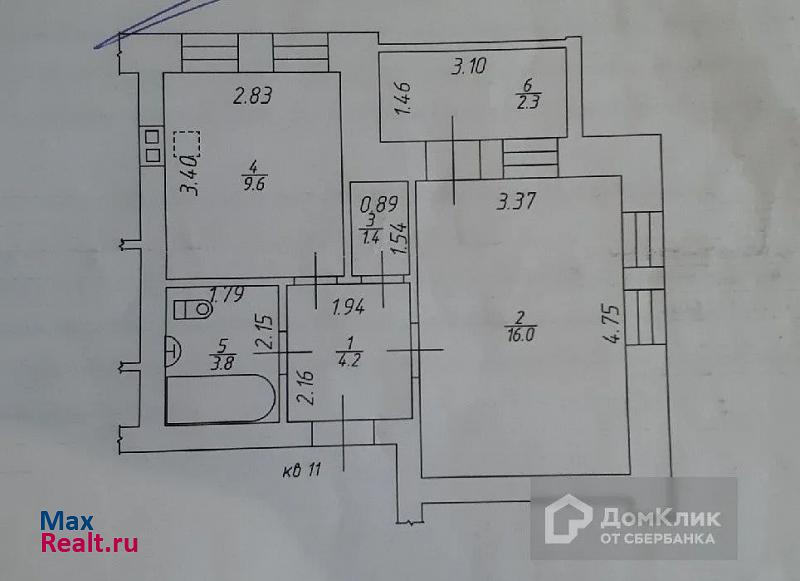 Муниципальное образование город Арск, улица Левитана, 12 Арск продам квартиру