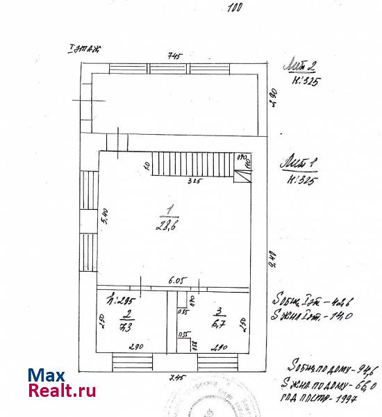 Инской село Поморцево