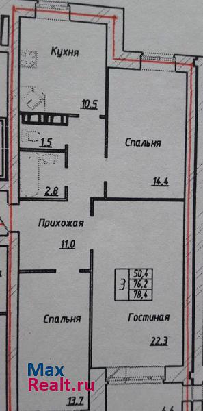 Тельмановское сельское поселение, посёлок Тельмана, 5к2 Тельмана продам квартиру