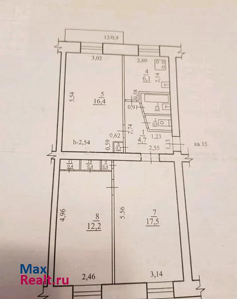 улица Онискевича, 21 Чита продам квартиру