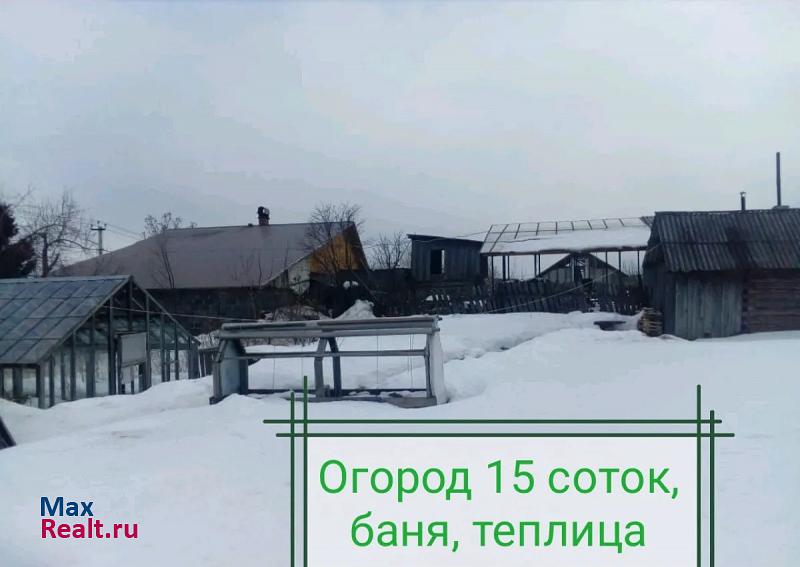 Буланаш посёлок городского типа Буланаш, улица Осипенко, 22 частные дома