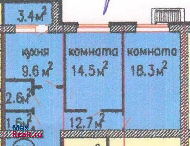 село Подстёпки Подстепки продам квартиру