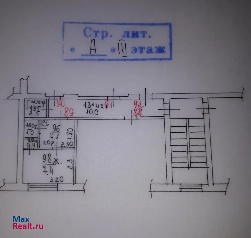 Инструментальная улица, 19-3 Таганрог продам квартиру