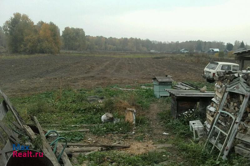 Первомайское ул Луговая частные дома