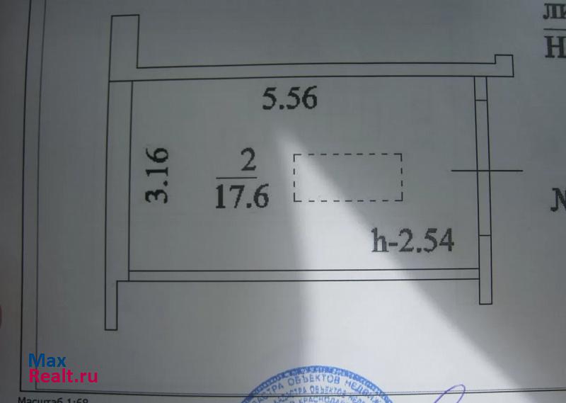 купить гараж Новороссийск ул. КЛАРЫ ЦЕТКИН, д. 2