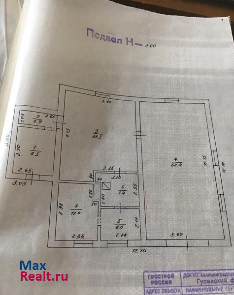 Нестеров Новая улица частные дома