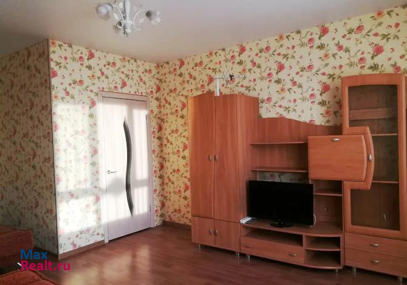 2-я Старо-Аракчинская улица, 41Д Казань продам квартиру