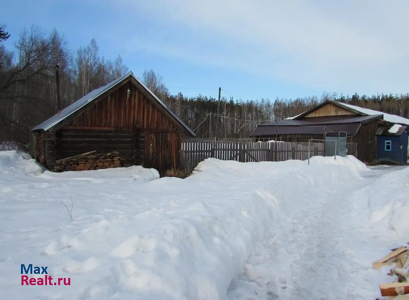 Воскресенское Московская область, село Воздвиженское частные дома