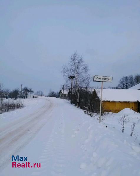 Шимск Шимский район, деревня Старый Медведь частные дома