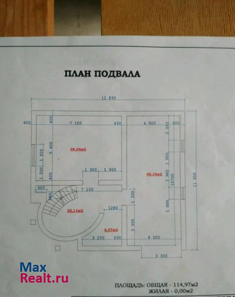 Нальчик ул Калмыкова частные дома