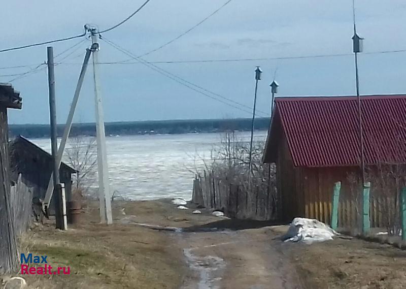 Кострома Горная улица частные дома