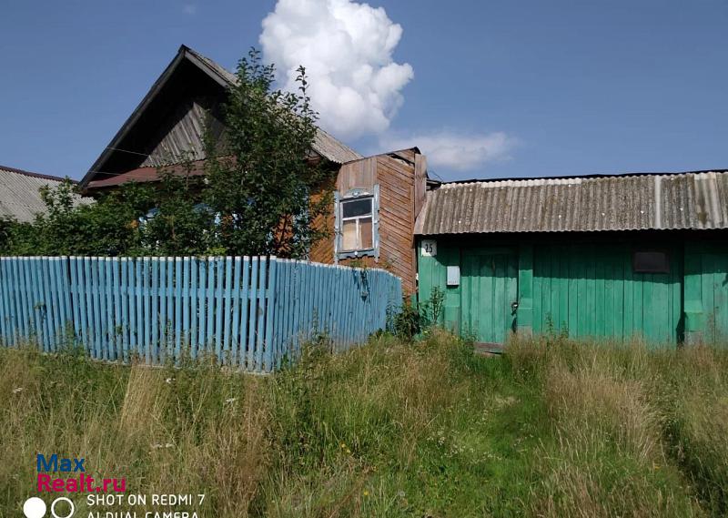 Нязепетровск село Ункурда частные дома