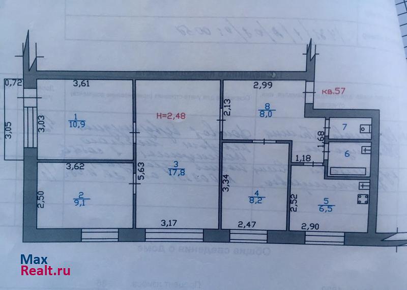 ул Космонавтов, 44 Кетово продам квартиру