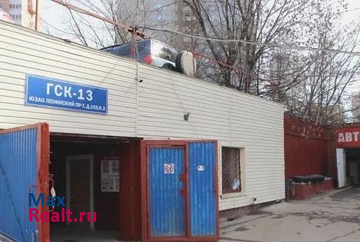 купить гараж Москва Ленинский проспект, 103к3