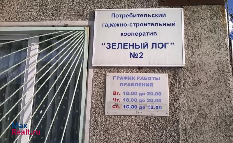 купить гараж Магнитогорск Орджоникидзевский район