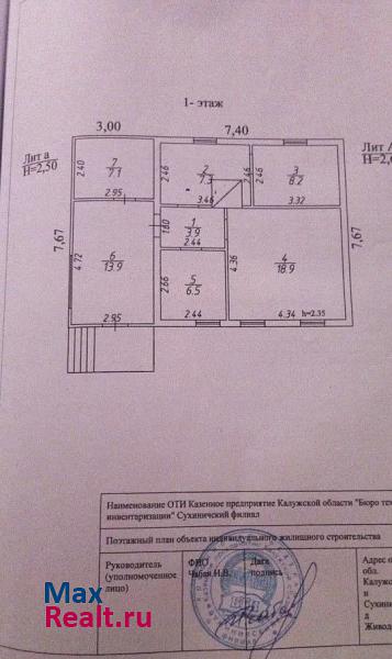 Сухиничи поселок Живодовка частные дома