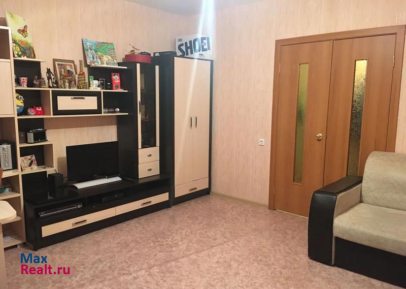 Чкаловская улица, 13 Снежинск продам квартиру