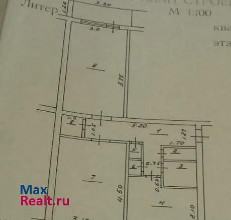 микрорайон Угольщиков, 1А Тулун продам квартиру