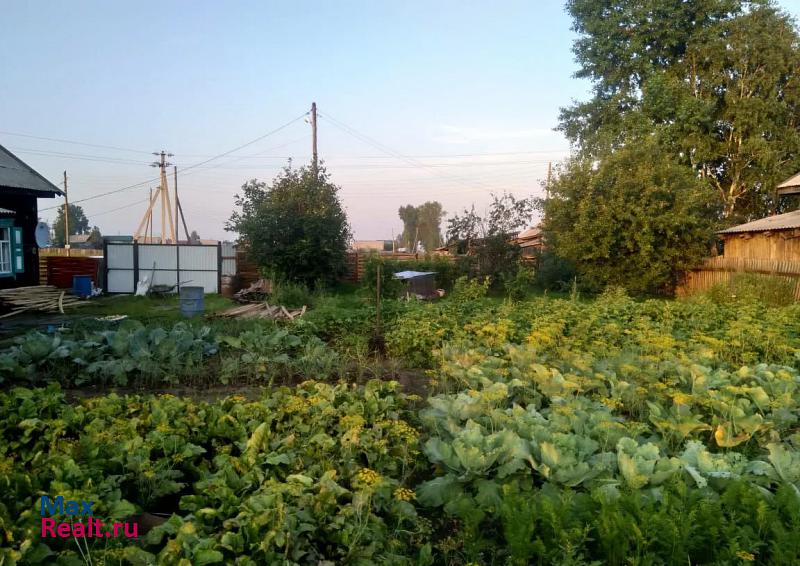 Тулун поселок Центральные Мастерские, улица Докучаева, 14 частные дома