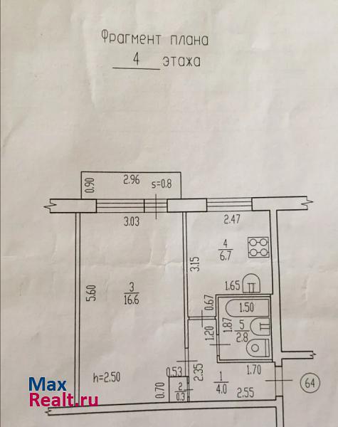 г.Брянск ул.Авиационная д.20 Брянск продам квартиру