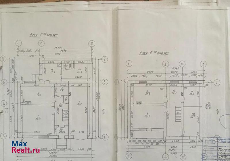 Строитель Степной переулок, 4 частные дома