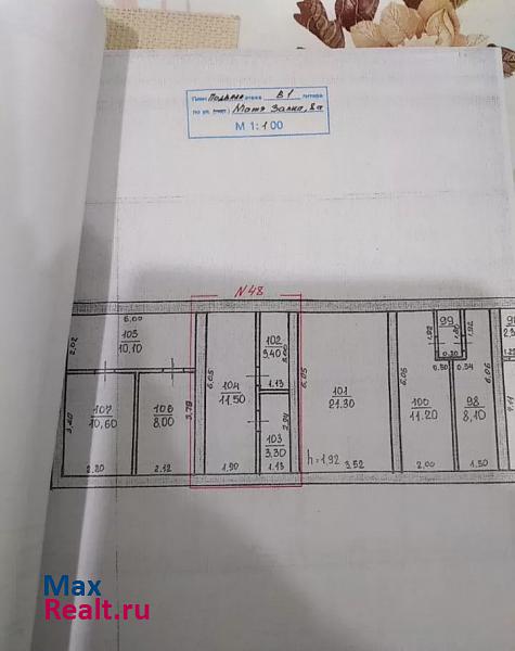 купить гараж Чебоксары Чувашская Республика, Московский район, жилой район Юго-Западный