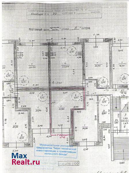 купить гараж Чебоксары микрорайон Волжский-1, улица Алексея Талвира, 20