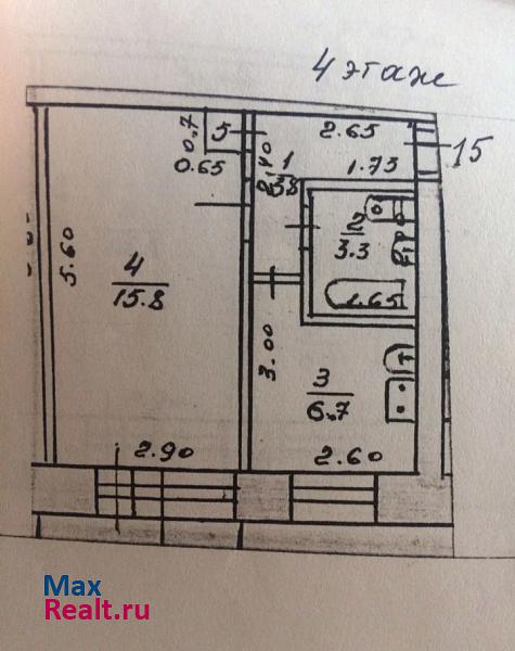 проспект Фрунзе, 65А Томск продам квартиру