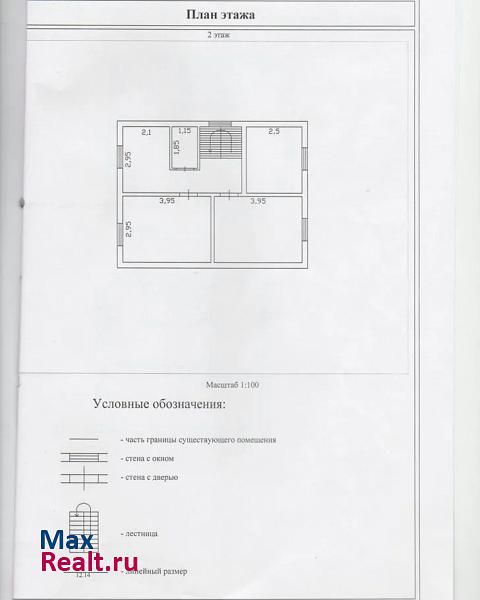 Малоярославец СНТ Русское поле, 101А частные дома