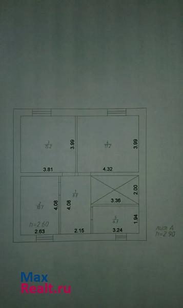 Казань 2-я Центральная улица, 136А частные дома