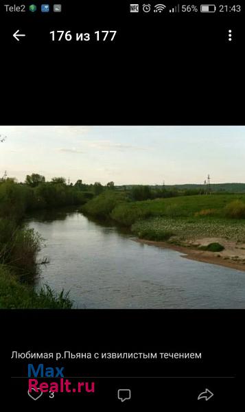 Гагино село Гагино, Моховая улица частные дома