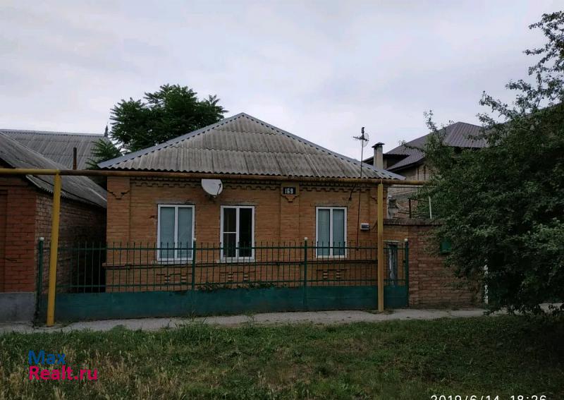 Грозный ул Кольцова, 169 продажа частного дома